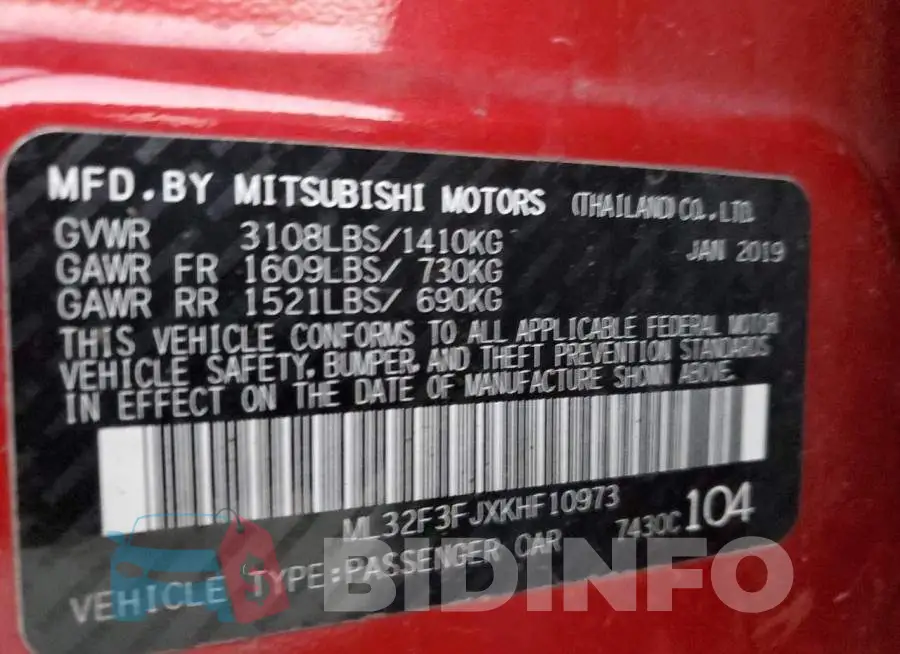 ML32F3FJXKHF10973 Photo# 12