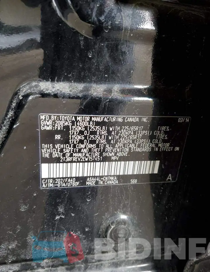2T3RFREV2EW157451 Photo# 12