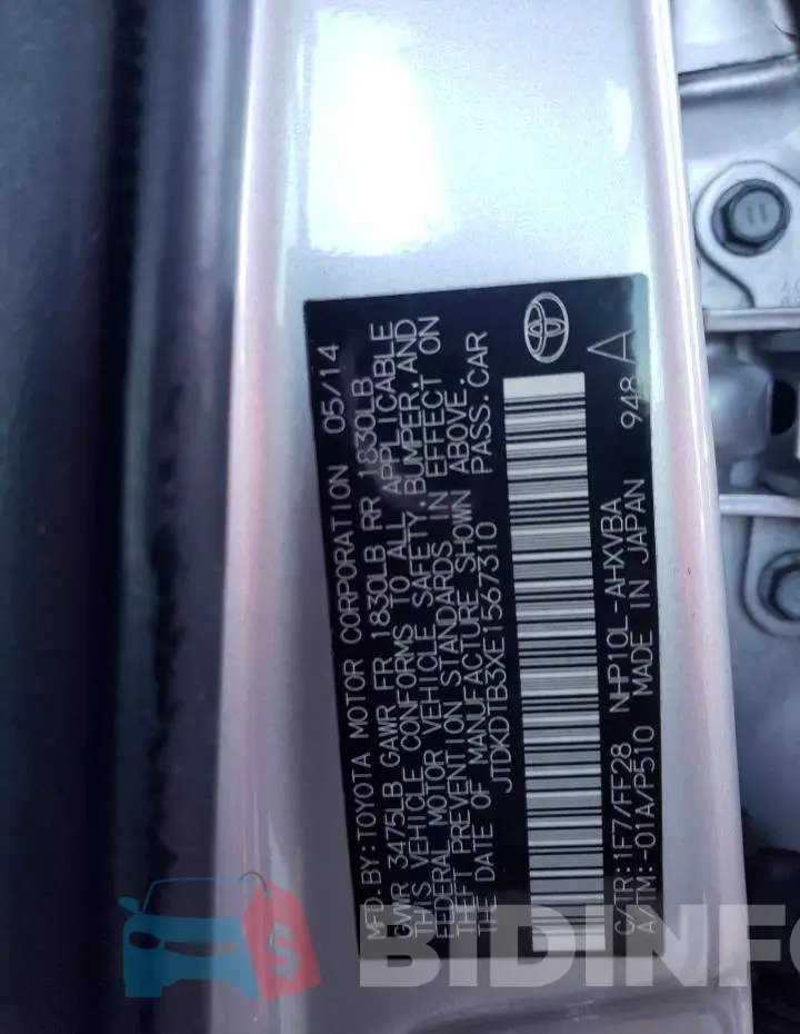 JTDKDTB3XE1567310 Photo# 12