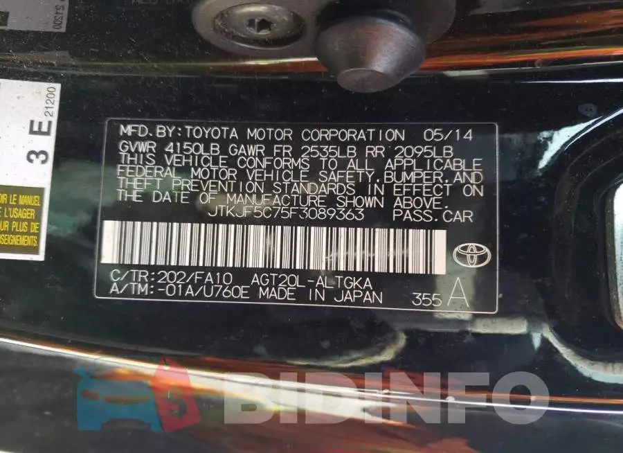 JTKJF5C75F3089363 Photo# 12