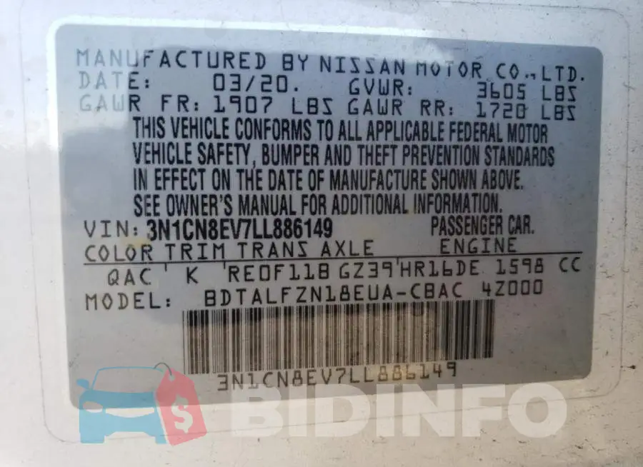 3N1CN8EV7LL886149 Photo# 12