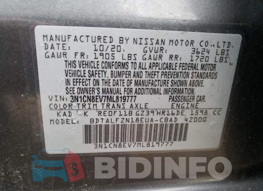 3N1CN8EV7ML819777 Photo# 13