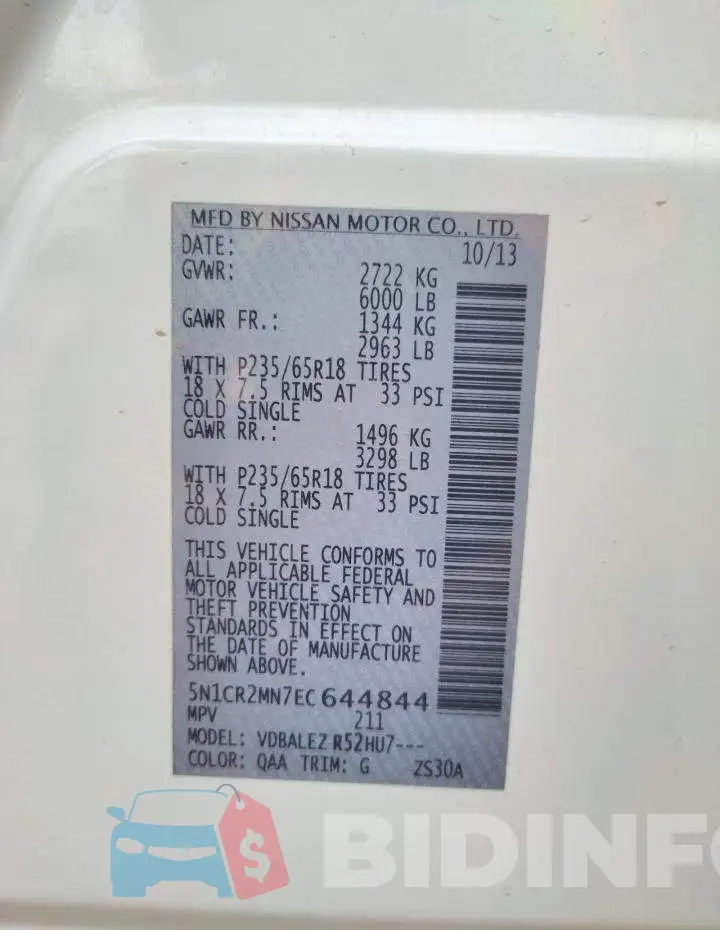 5N1CR2MN7EC644844 Photo# 12