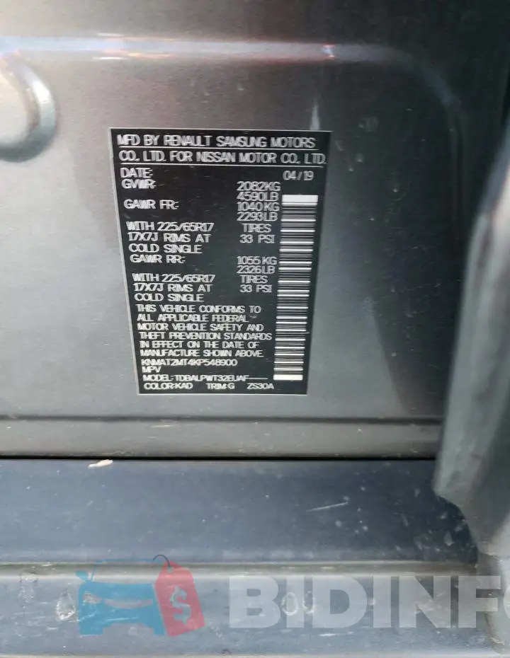 KNMAT2MT4KP548900 Photo# 13
