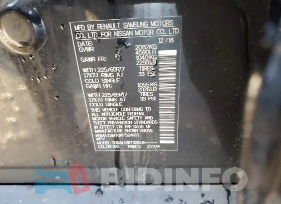 KNMAT2MT8KP524101 Photo# 13