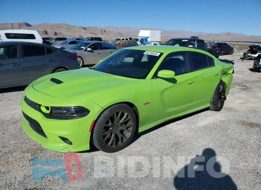 2C3CDXGJ5KH740056 Photo# 1