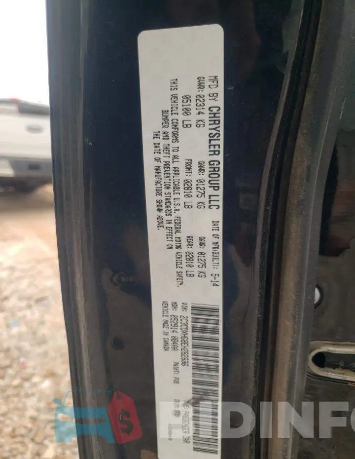 2C3CDXHG8EH282696 Photo# 12
