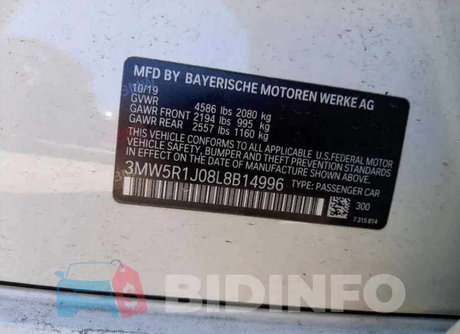 3MW5R1J08L8B14996 Photo# 13