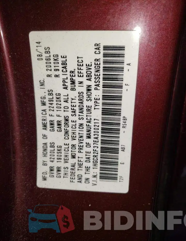 1HGCR2F37EA300217 Photo# 13