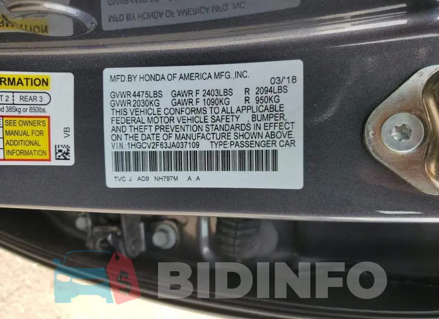 1HGCV2F63JA037109 Photo# 12