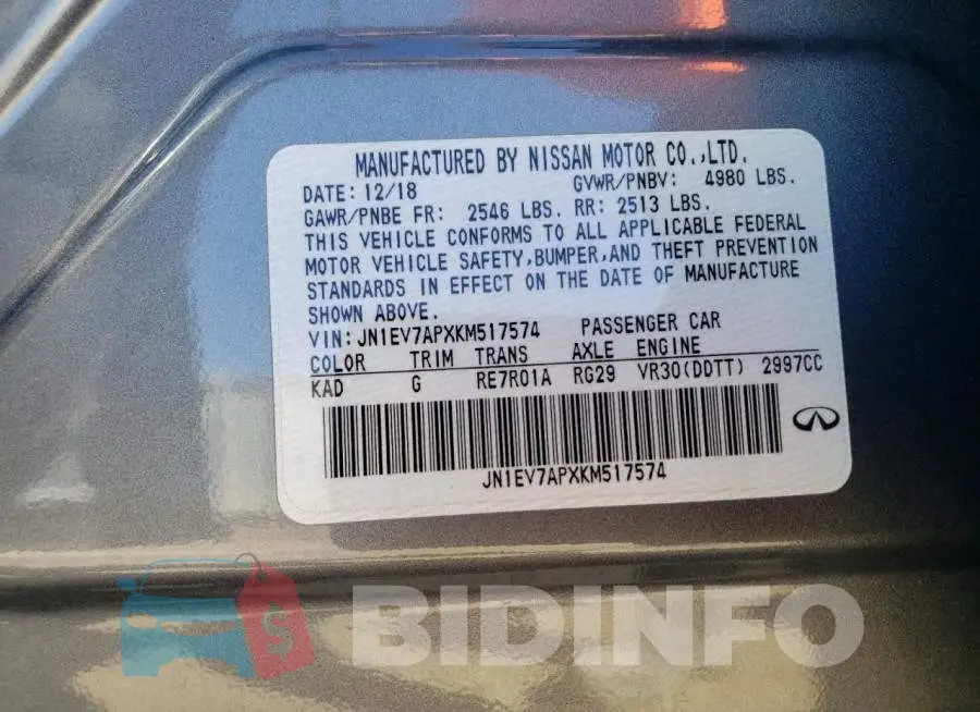 JN1EV7APXKM517574 Photo# 13