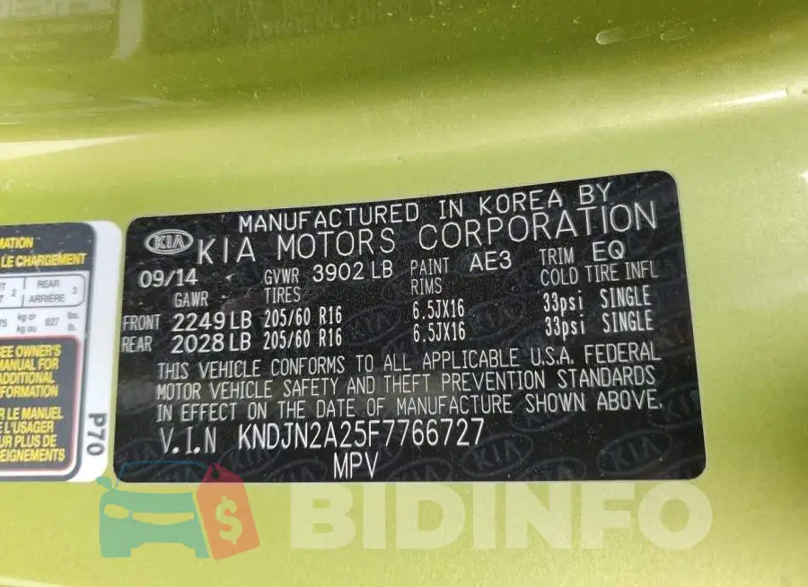 KNDJN2A25F7766727 Photo# 12