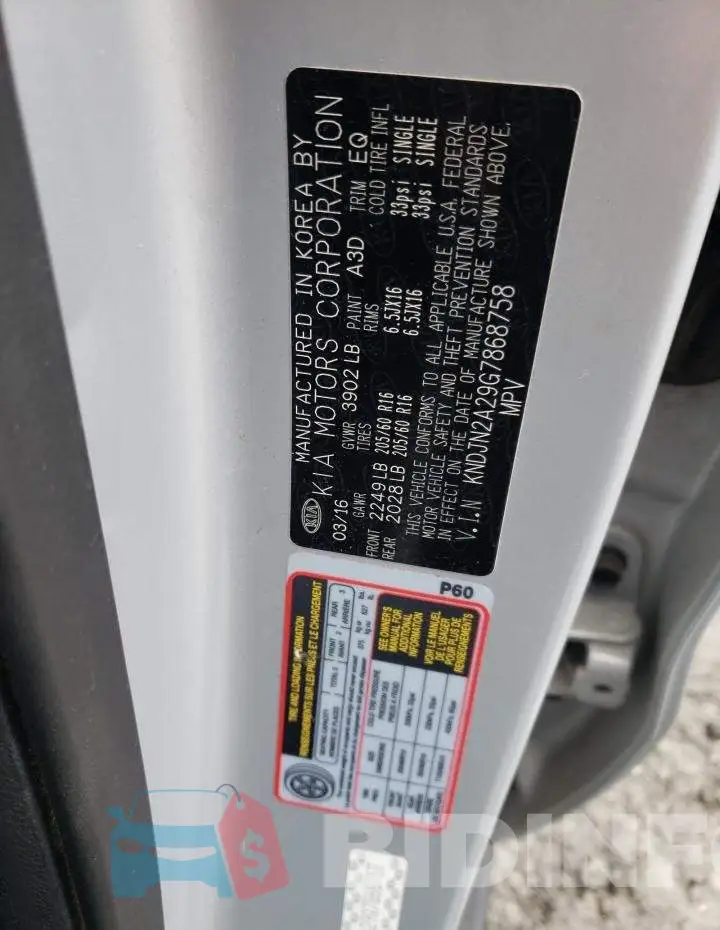 KNDJN2A29G7868758 Photo# 14