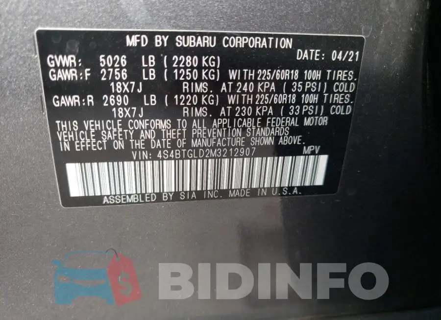 4S4BTGLD2M3212907 Photo# 13