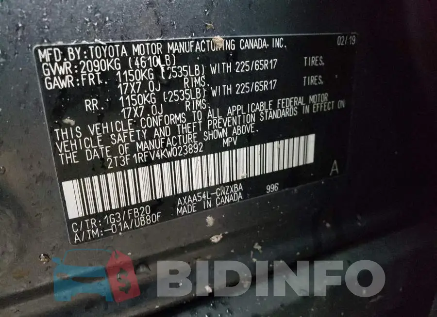2T3F1RFV4KW023892 Photo# 12