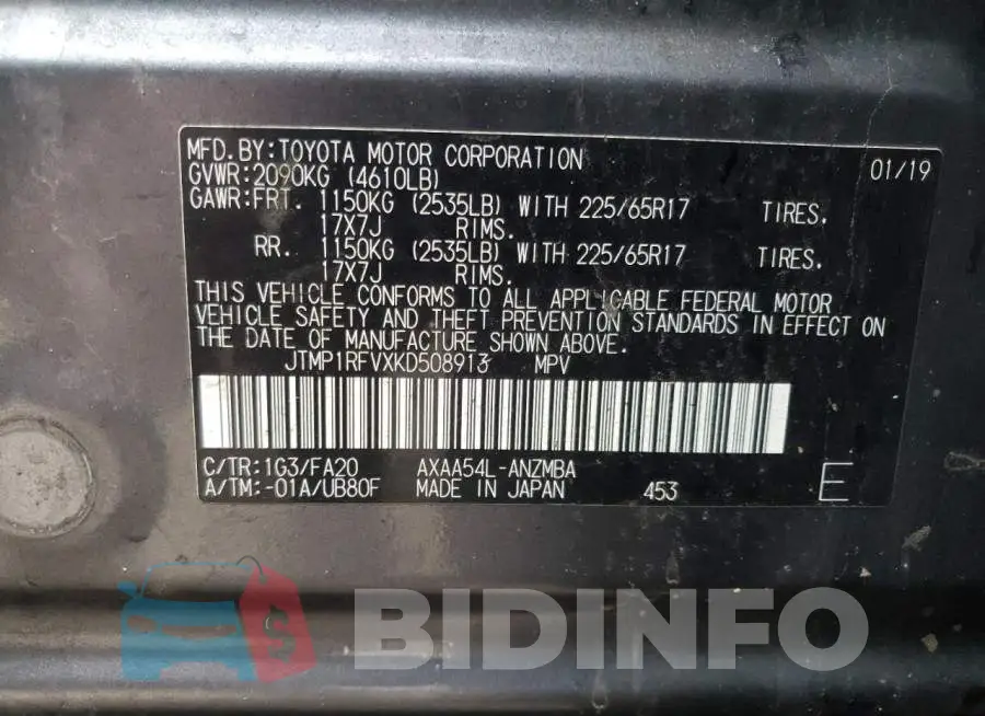 JTMP1RFVXKD508913 Photo# 13