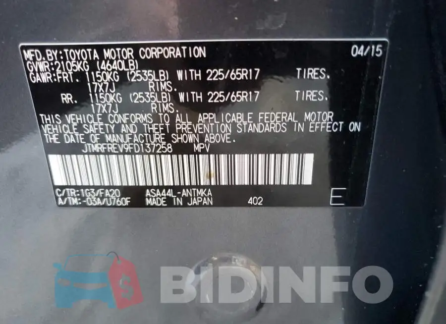JTMRFREV9FD137258 Photo# 10