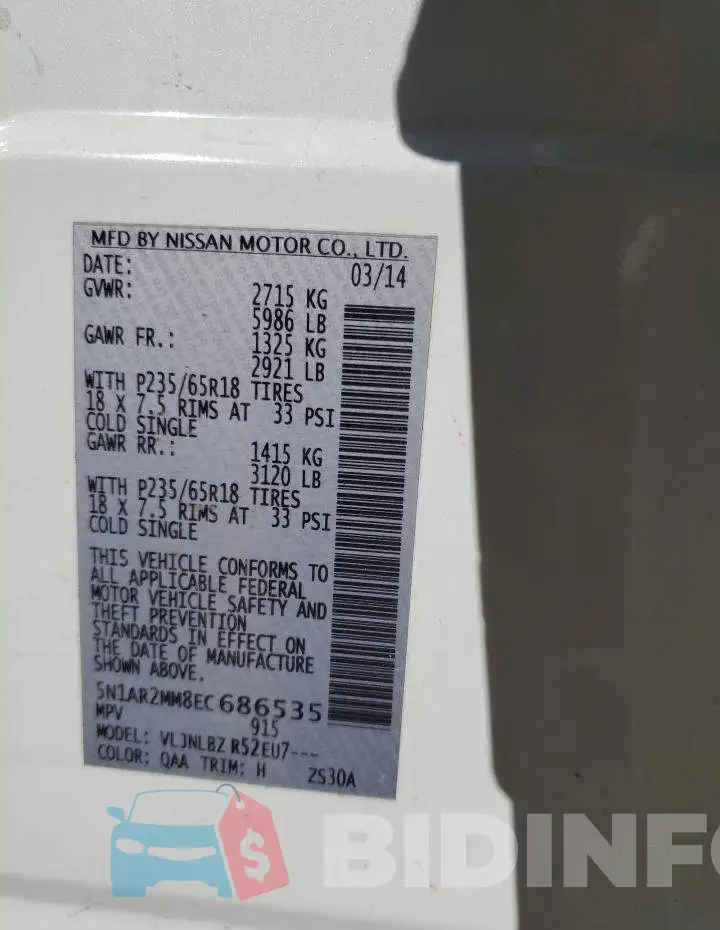 5N1AR2MM8EC686535 Photo# 10