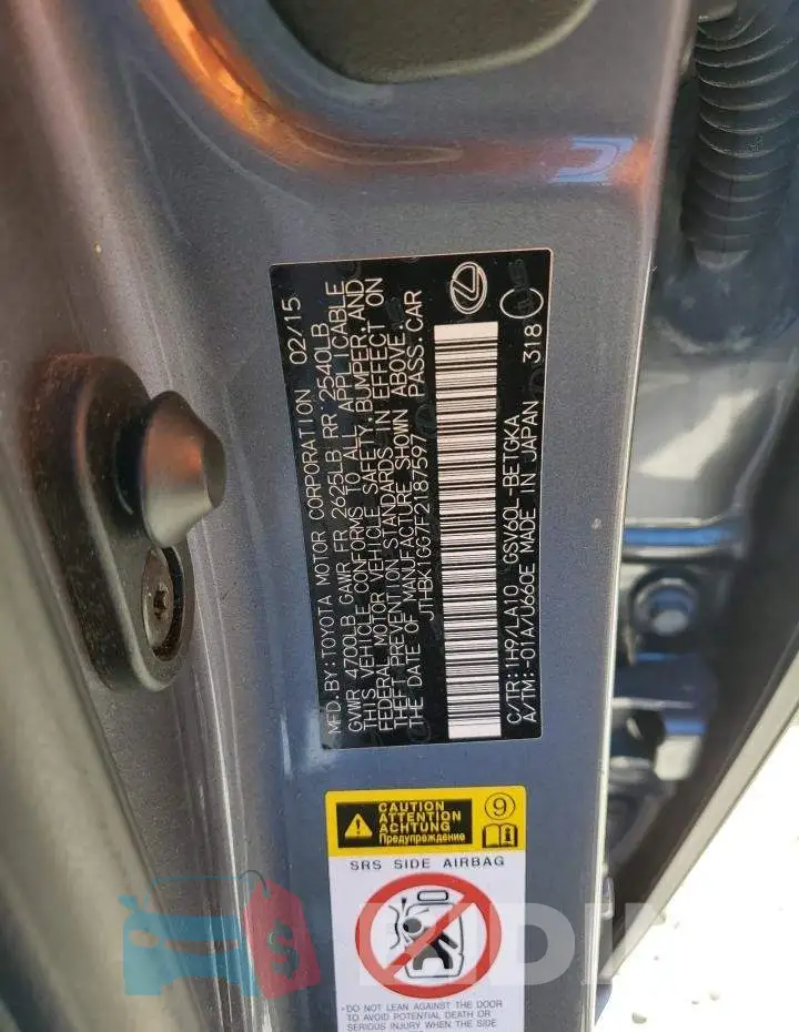 JTHBK1GG7F2187597 Photo# 12
