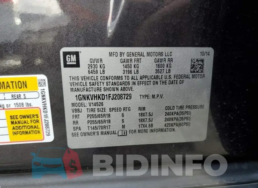 1GNKVHKD1FJ208729 Photo# 13