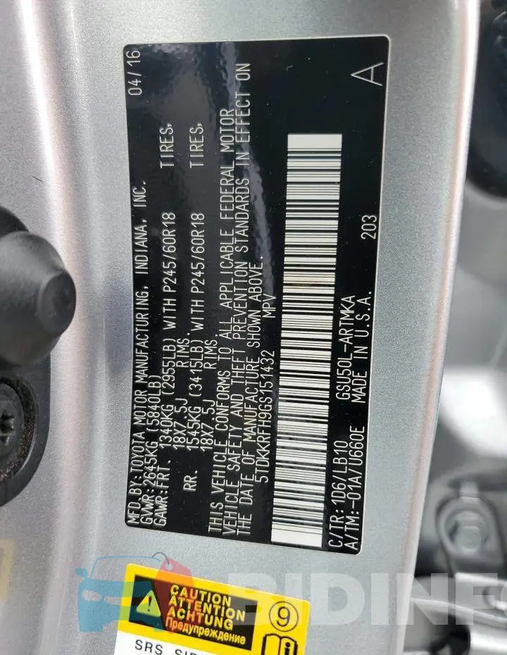 5TDKKRFH9GS151432 Photo# 12