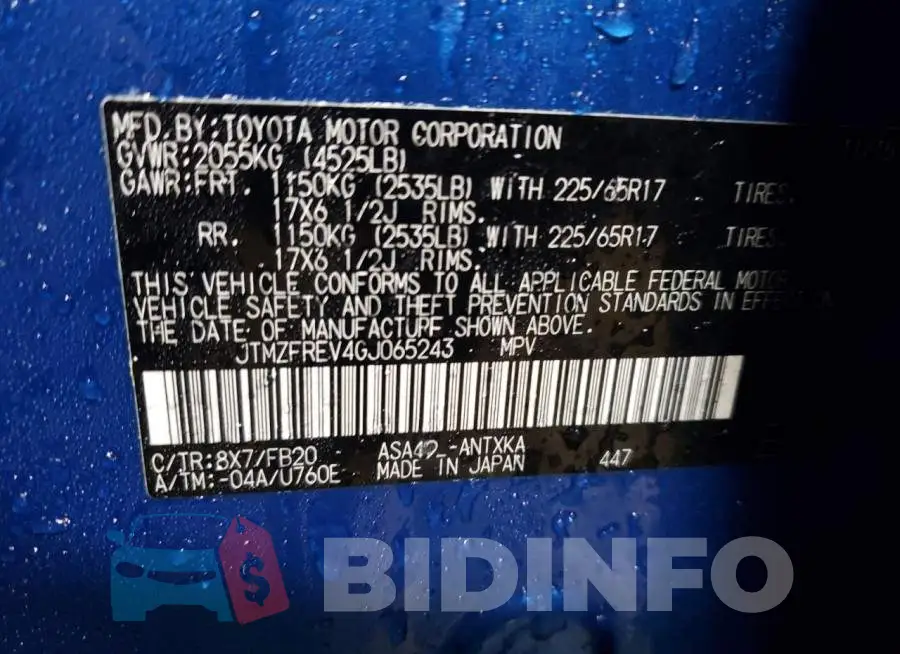 JTMZFREV4GJ065243 Photo# 12