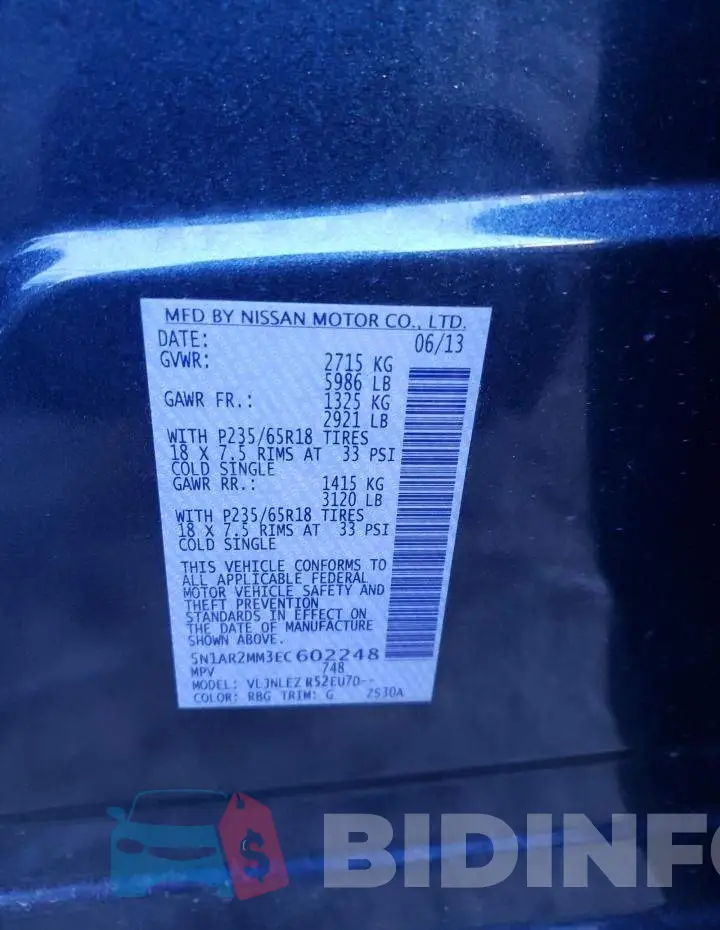 5N1AR2MM3EC602248 Photo# 12