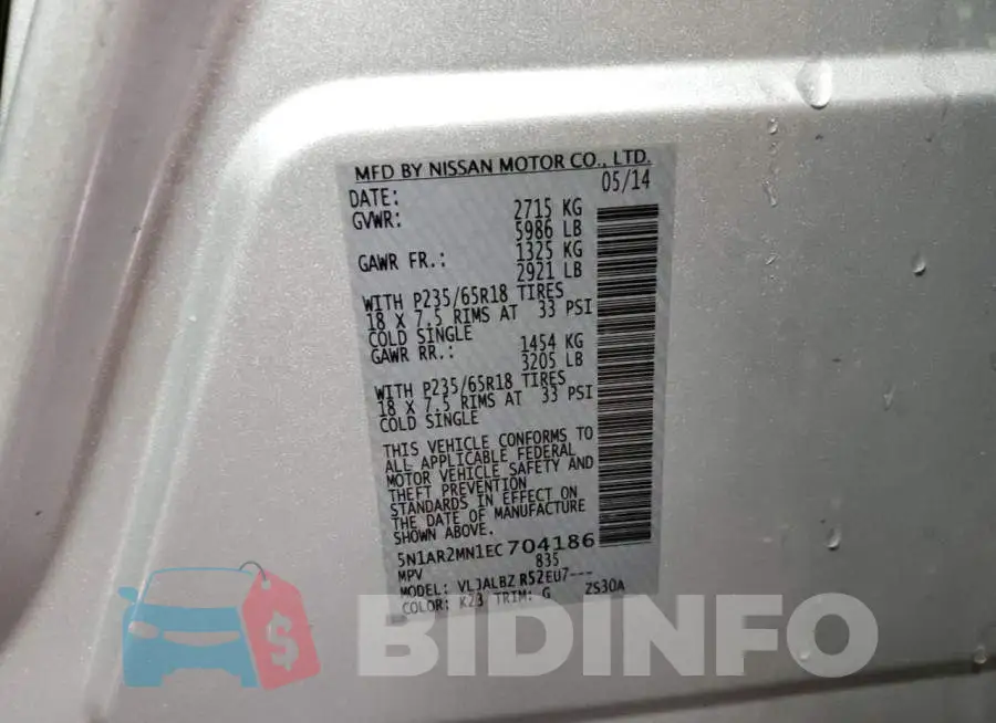 5N1AR2MN1EC704186 Photo# 13