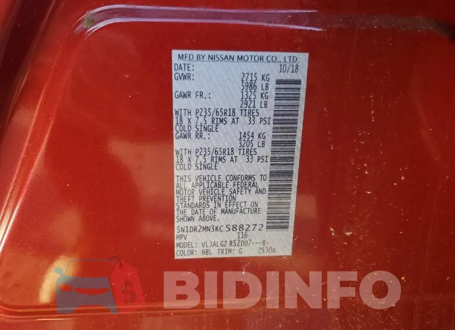 5N1DR2MN3KC588272 Photo# 13
