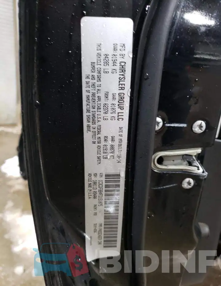 1C3CDFBB4FD151075 Photo# 13