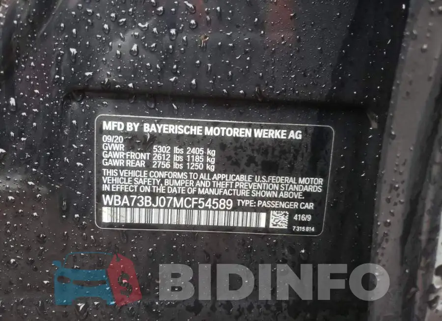 WBA73BJ07MCF54589 Photo# 12