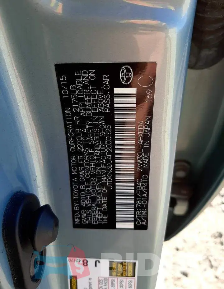 JTDKN3DU4F2000525 Photo# 12