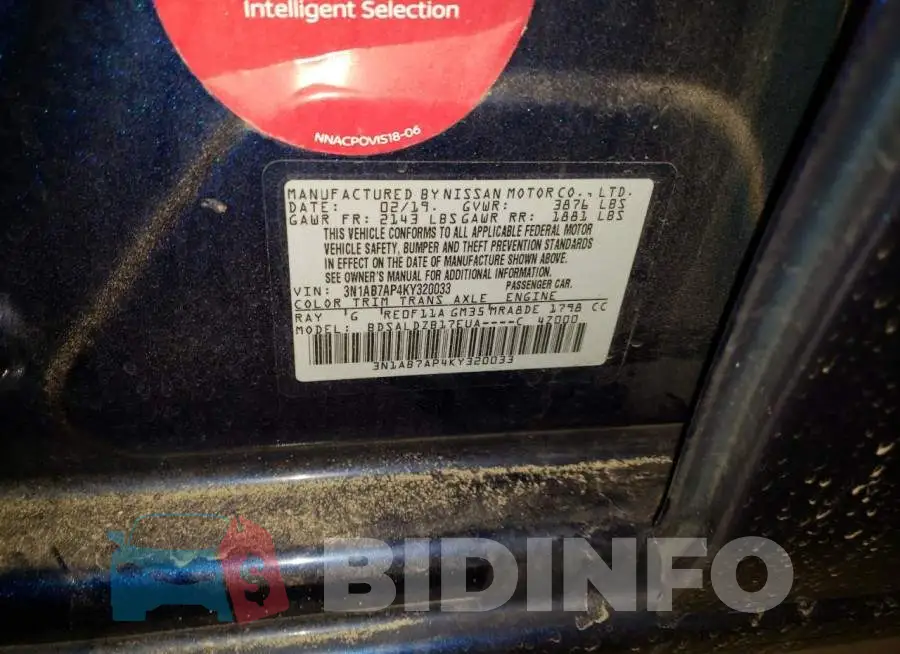 3N1AB7AP4KY320033 Photo# 12