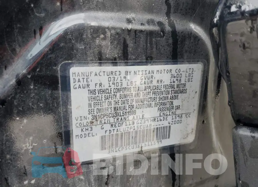3N1CP5CU3KL511599 Photo# 12