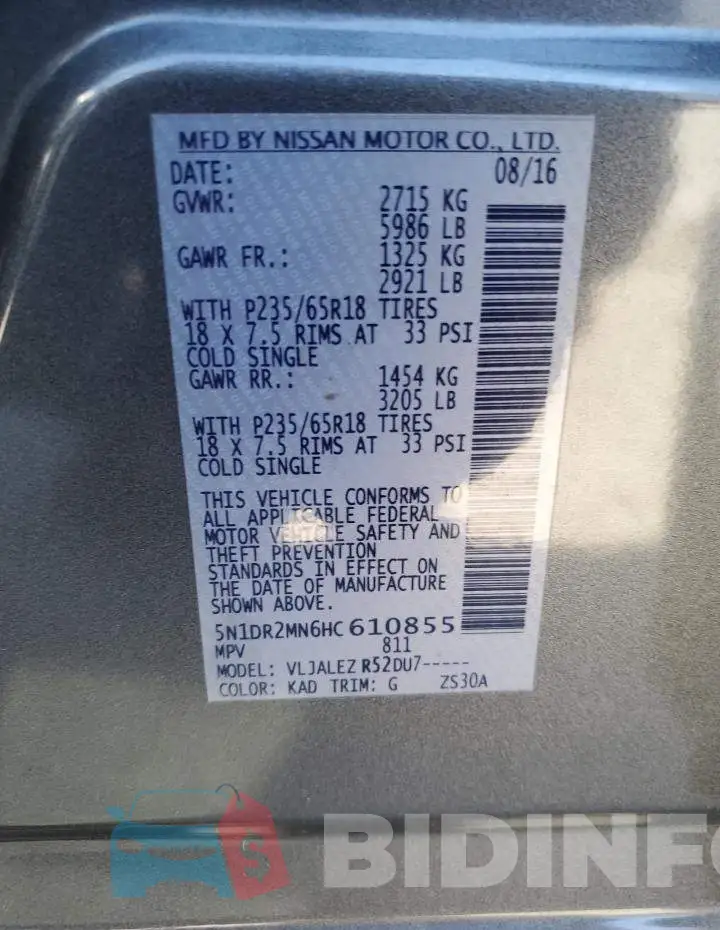 5N1DR2MN6HC610855 Photo# 14