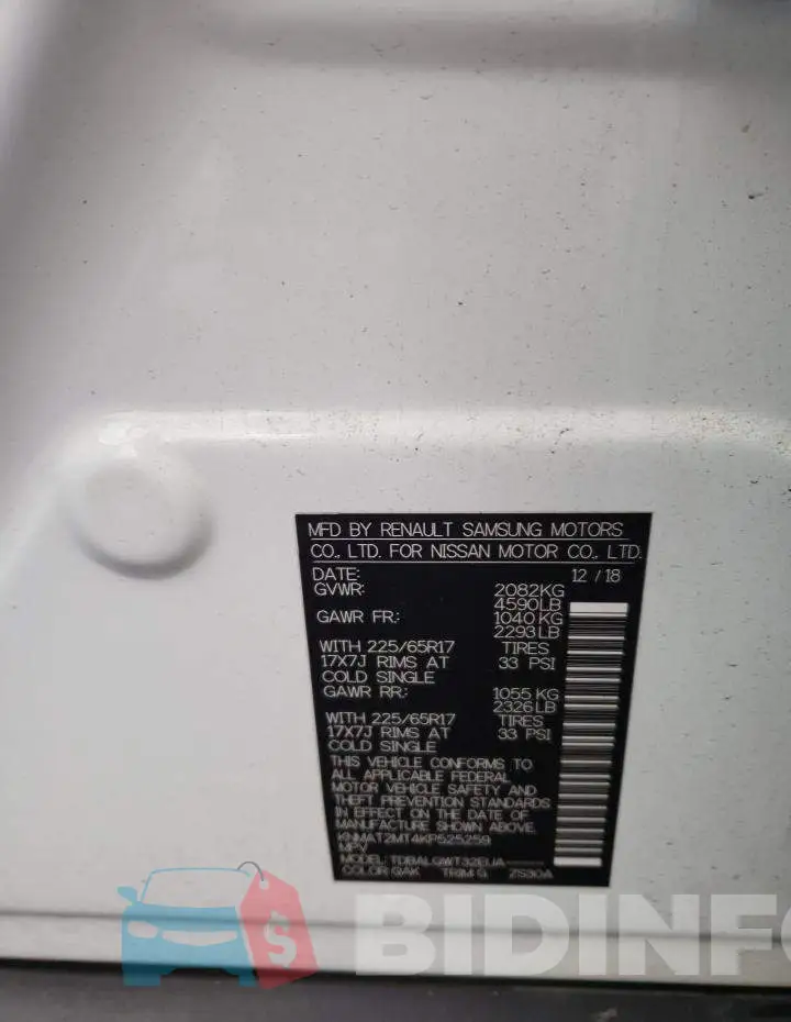 KNMAT2MT4KP525259 Photo# 13