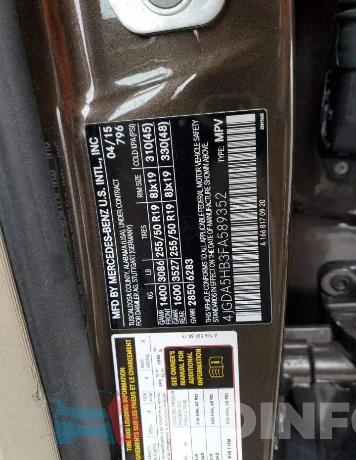 4JGDA5HB3FA589352 Photo# 12