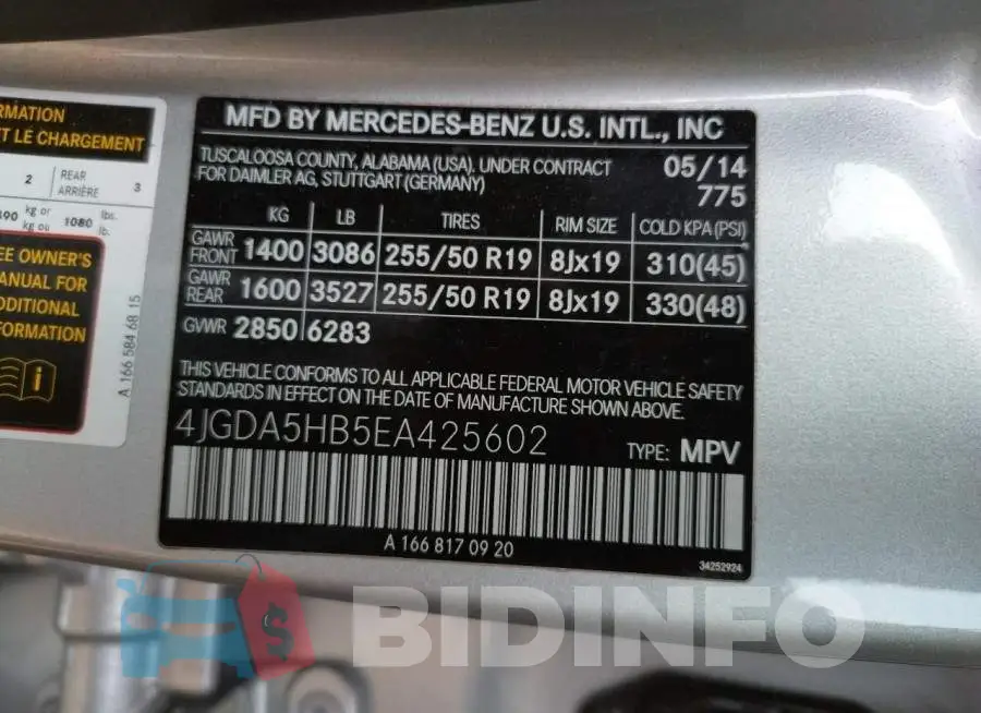 4JGDA5HB5EA425602 Photo# 12