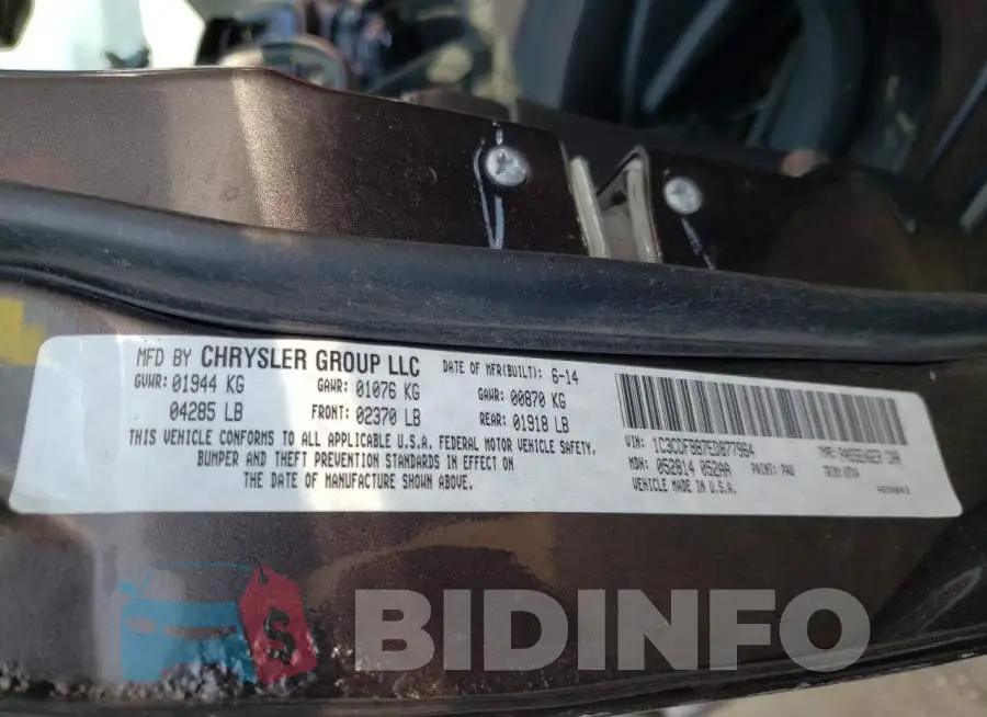 1C3CDFBB7ED877964 Photo# 10