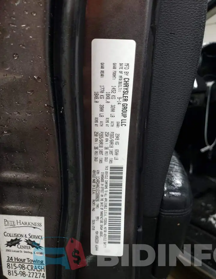 1C4RDHAG1EC599826 Photo# 12