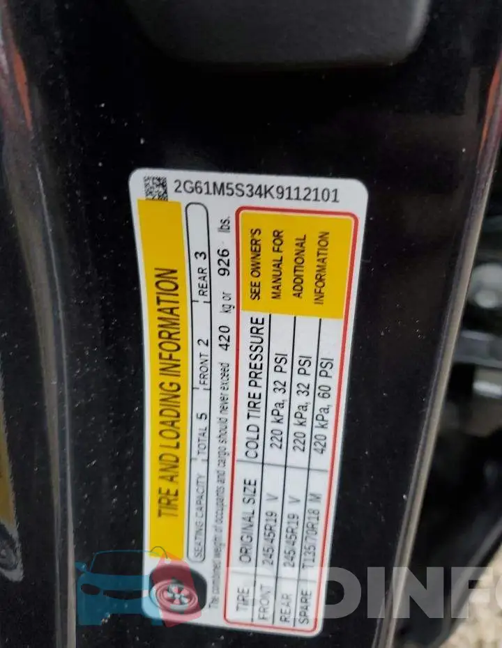 2G61M5S34K9112101 Photo# 12