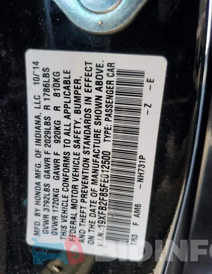 19XFB2F85FE012500 Photo# 13