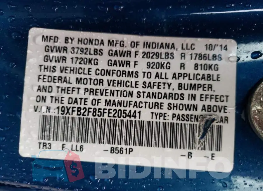 19XFB2F85FE205441 Photo# 12