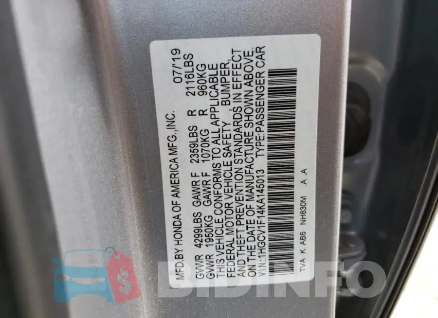 1HGCV1F14KA145013 Photo# 12