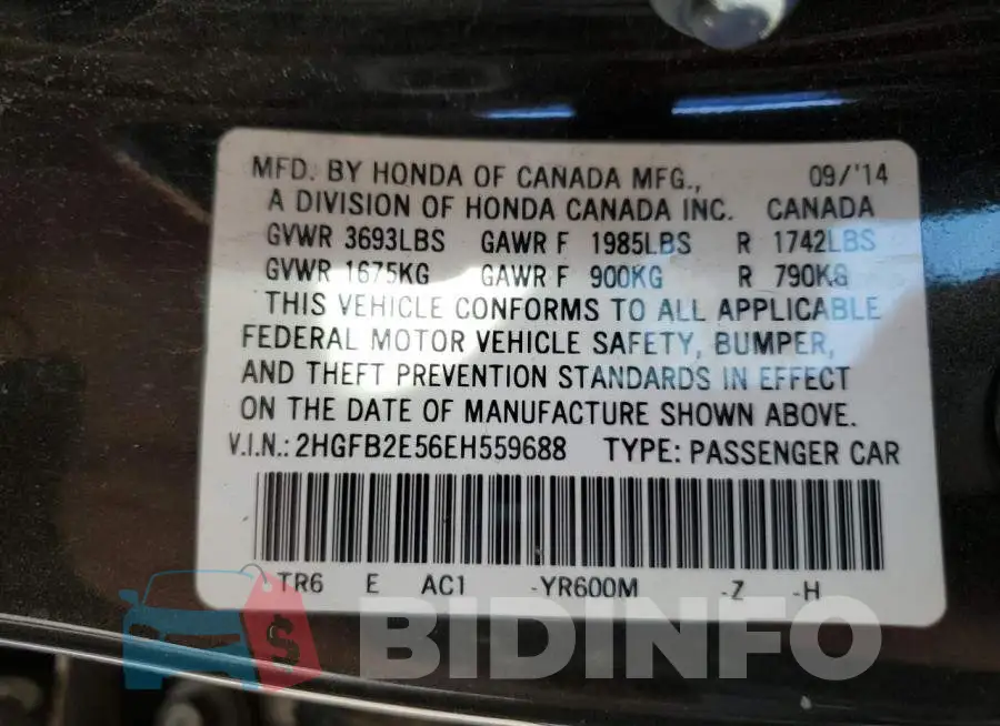2HGFB2E56EH559688 Photo# 13