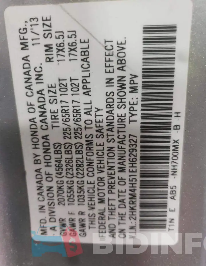 2HKRM4H51EH629327 Photo# 13