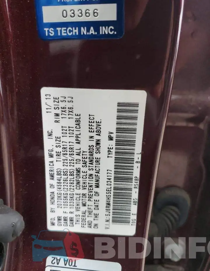 5J6RM4H55EL034177 Photo# 13
