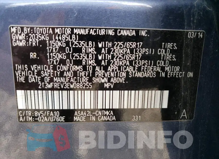 2T3WFREV3EW088255 Photo# 13