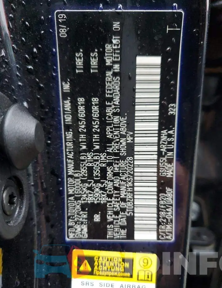 5TDBZRFH1KS720228 Photo# 13