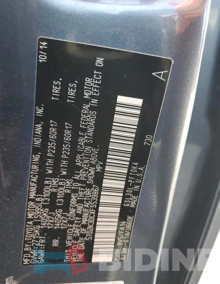 5TDZK3DCXFS539867 Photo# 13